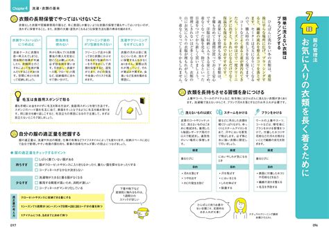 人年 計算|いまさら聞けない？疫学の基礎ーその8「発生率の計。